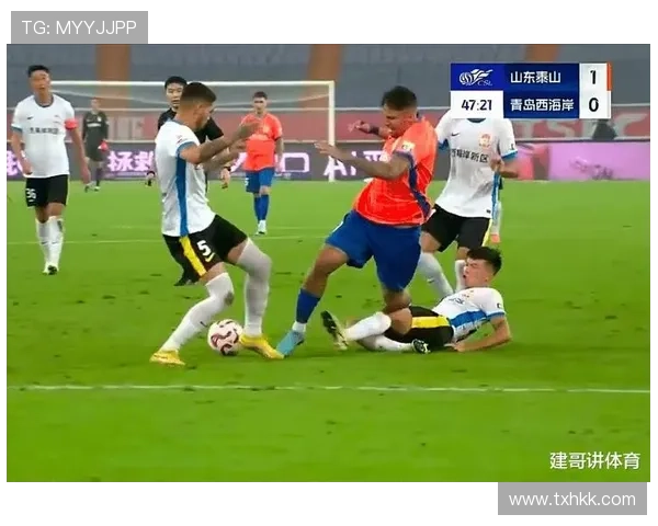 泰山前国脚辱骂主裁遭禁赛6场